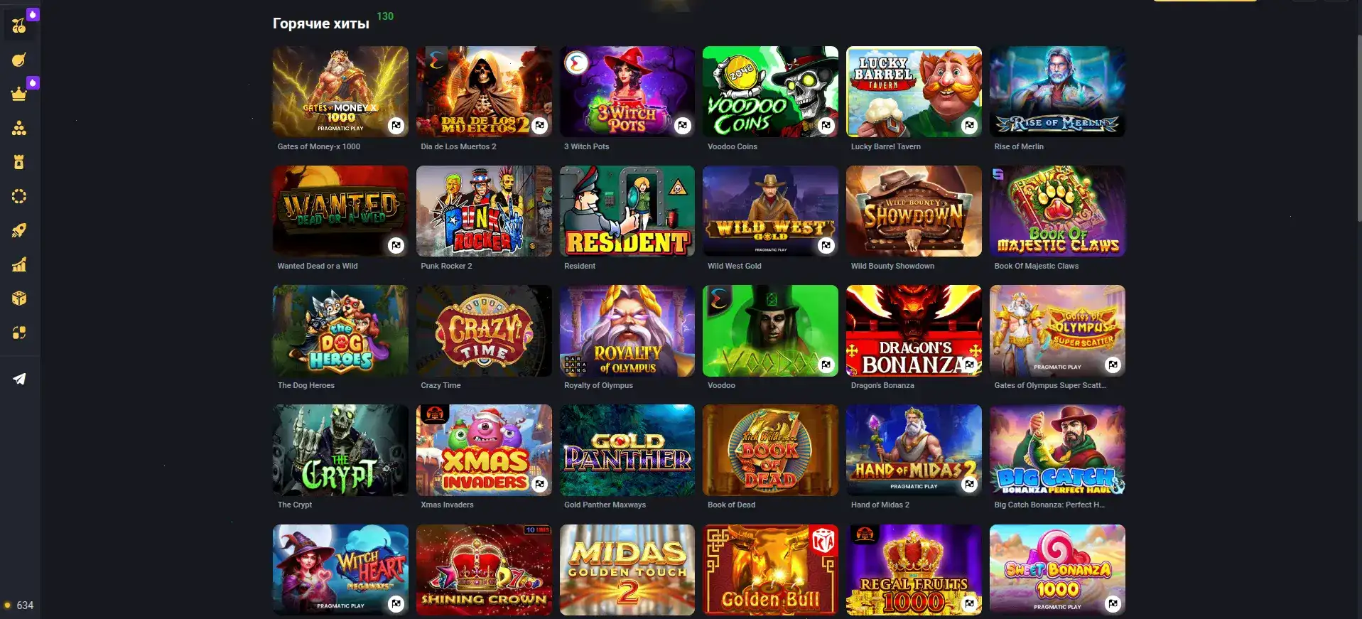Kraken casino официальный сайт — безопасность и честная игра